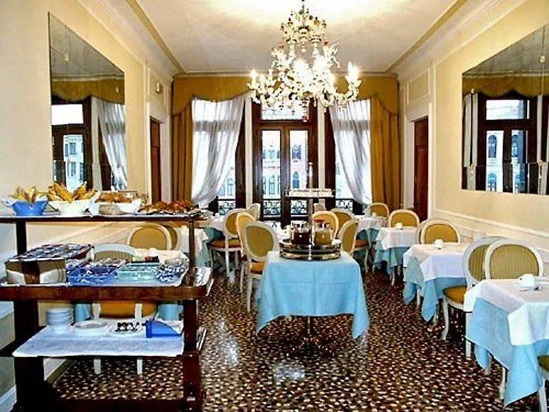 Hotel Locanda Ovidius Venice