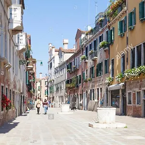 Corte Del Pozzo Venice