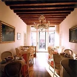 Hotel Locanda Ovidius Venice